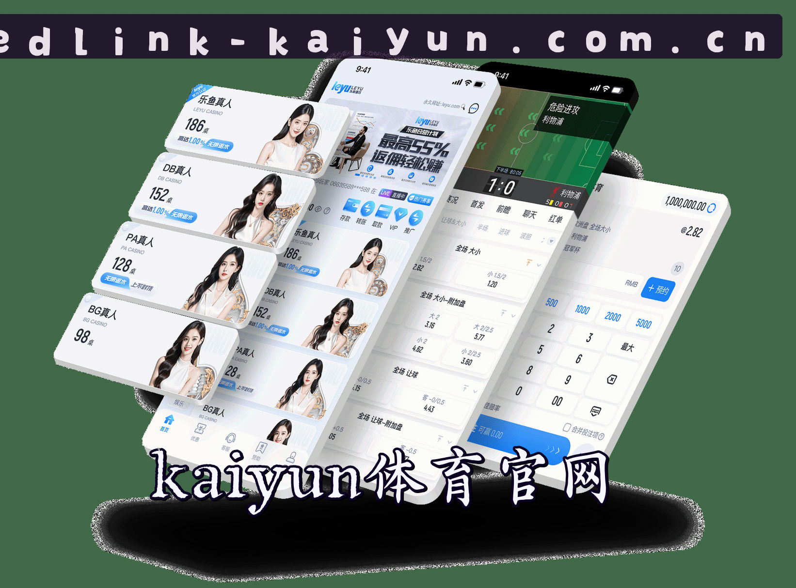 关于我们 - kaiyun全站app登录官网 - 极速畅享未来