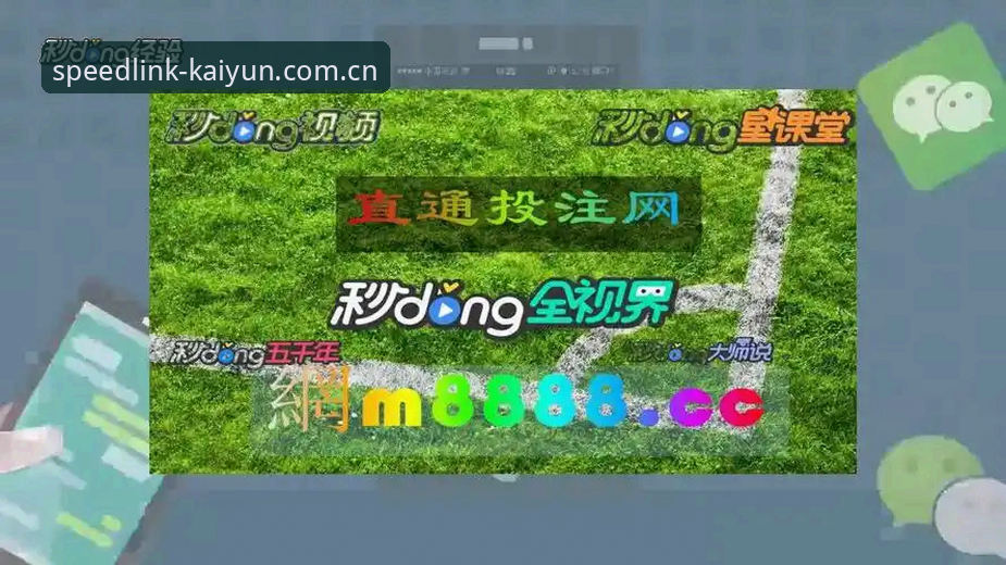 Kaiyun体育官网用户必读：马赛更衣室风波事件分析教程